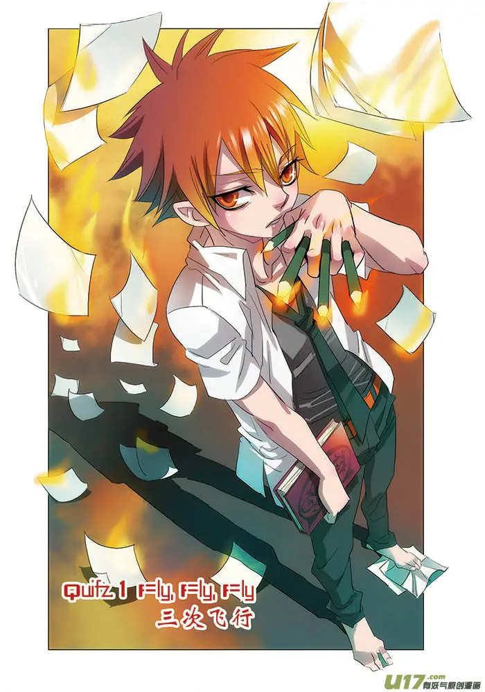 Cheating Craft (2015) - Capítulo 1 - Página 2 - LectorTMOo