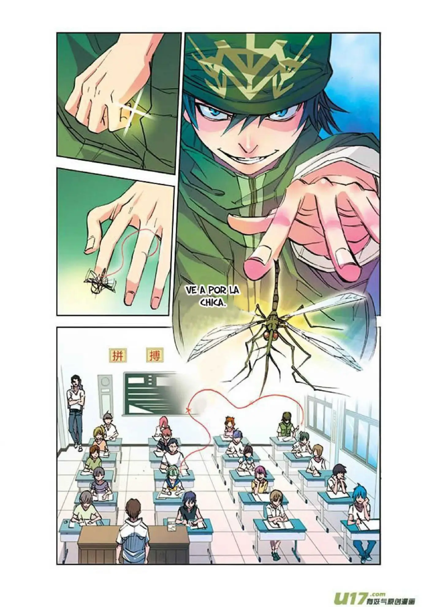 Cheating Craft (2015) - Capítulo 4 - Página 3 - LectorTMOo