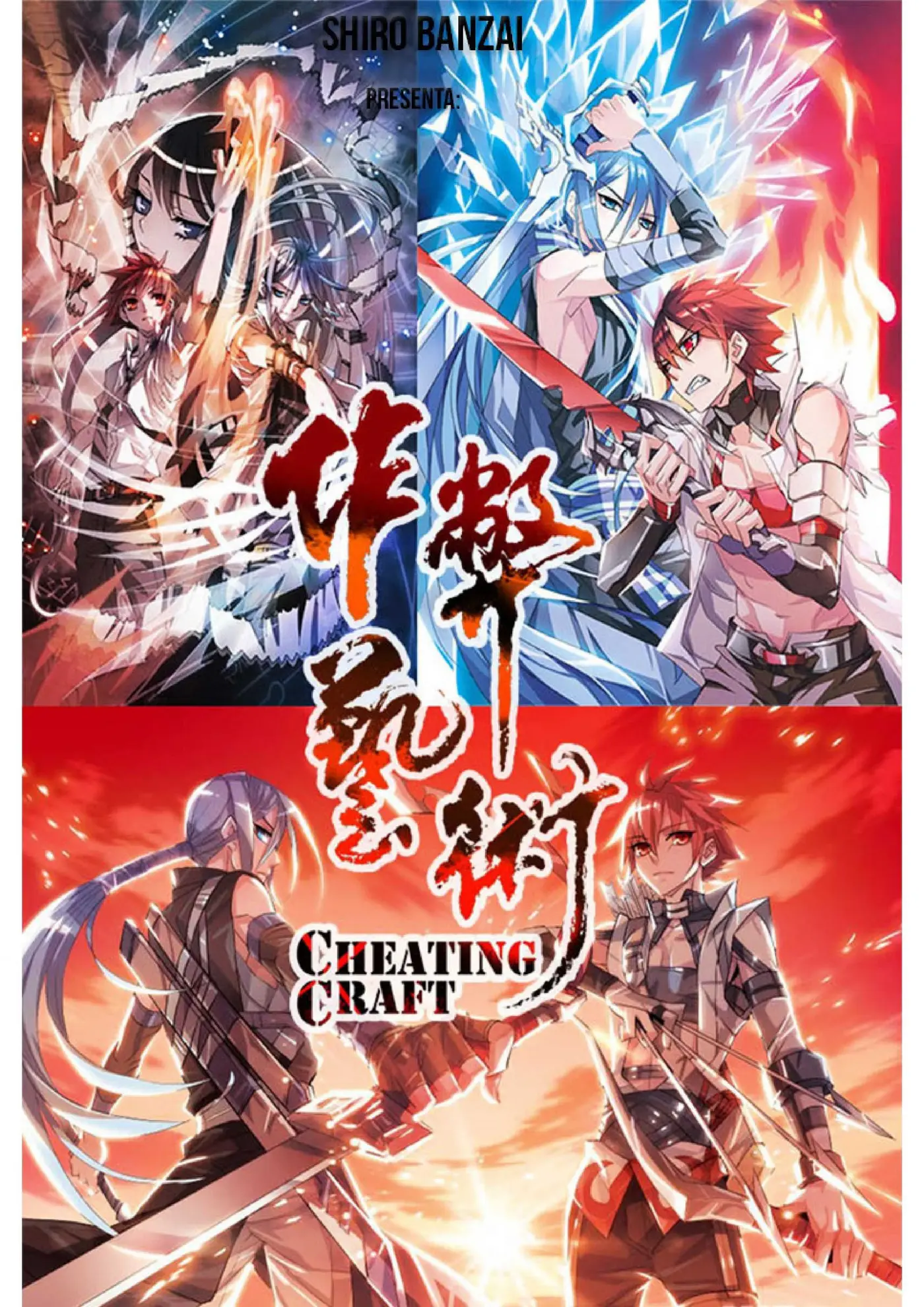 Cheating Craft (2015) - Capítulo 5 - Página 1 - LectorTMOo