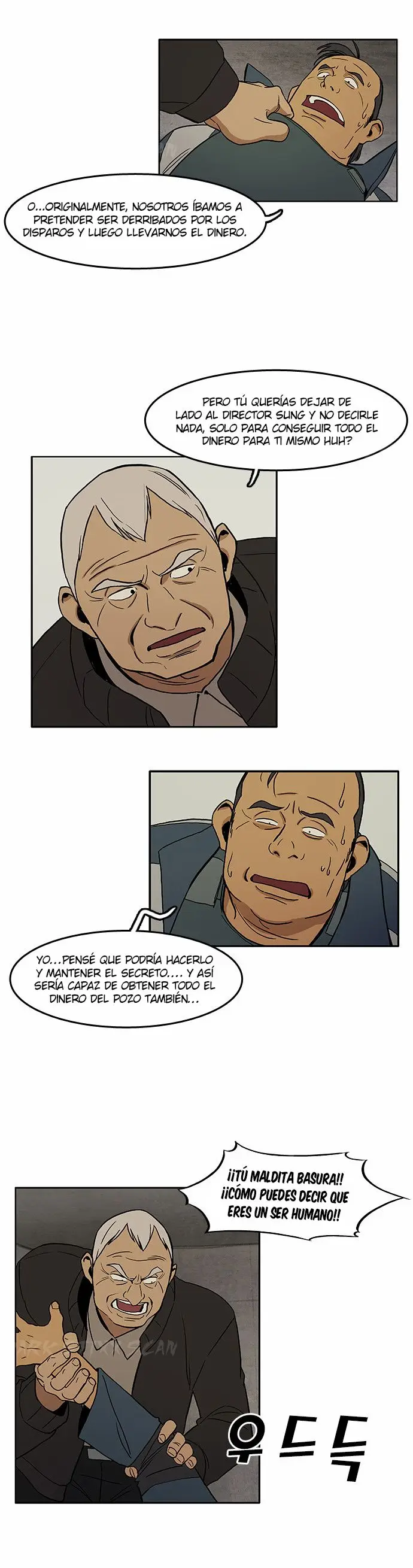 CHECKPOINT (2016) - Capítulo 5 - Página 17 - LectorTMOo