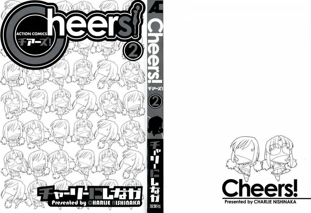Cheers! (2004) - Capítulo 10 - Página 3 - LectorTMOo