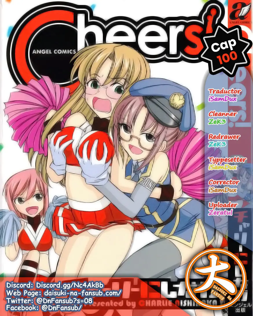 Cheers! (2004) - Capítulo 100 - Página 1 - LectorTMOo
