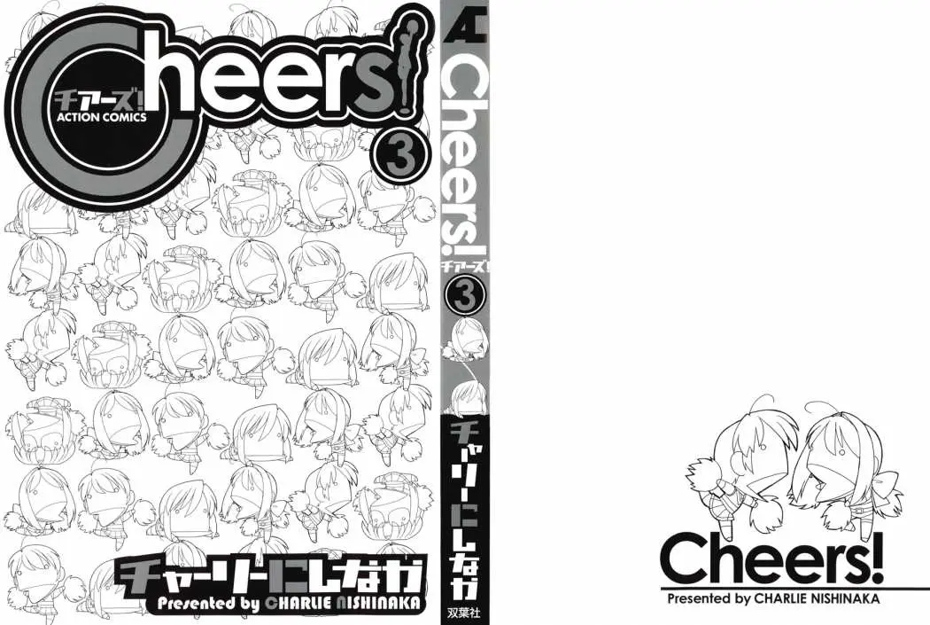 Cheers! (2004) - Capítulo 19 - Página 3 - LectorTMOo