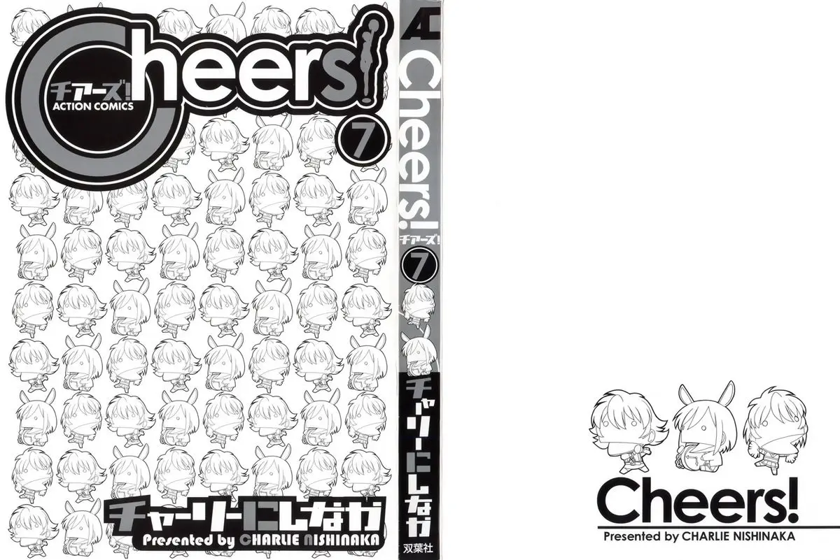 Cheers! (2004) - Capítulo 54 - Página 2 - LectorTMOo