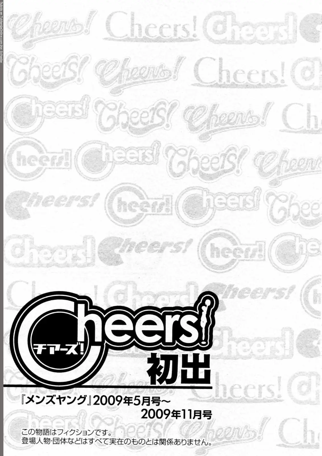 Cheers! (2004) - Capítulo 69 - Página 26 - LectorTMOo