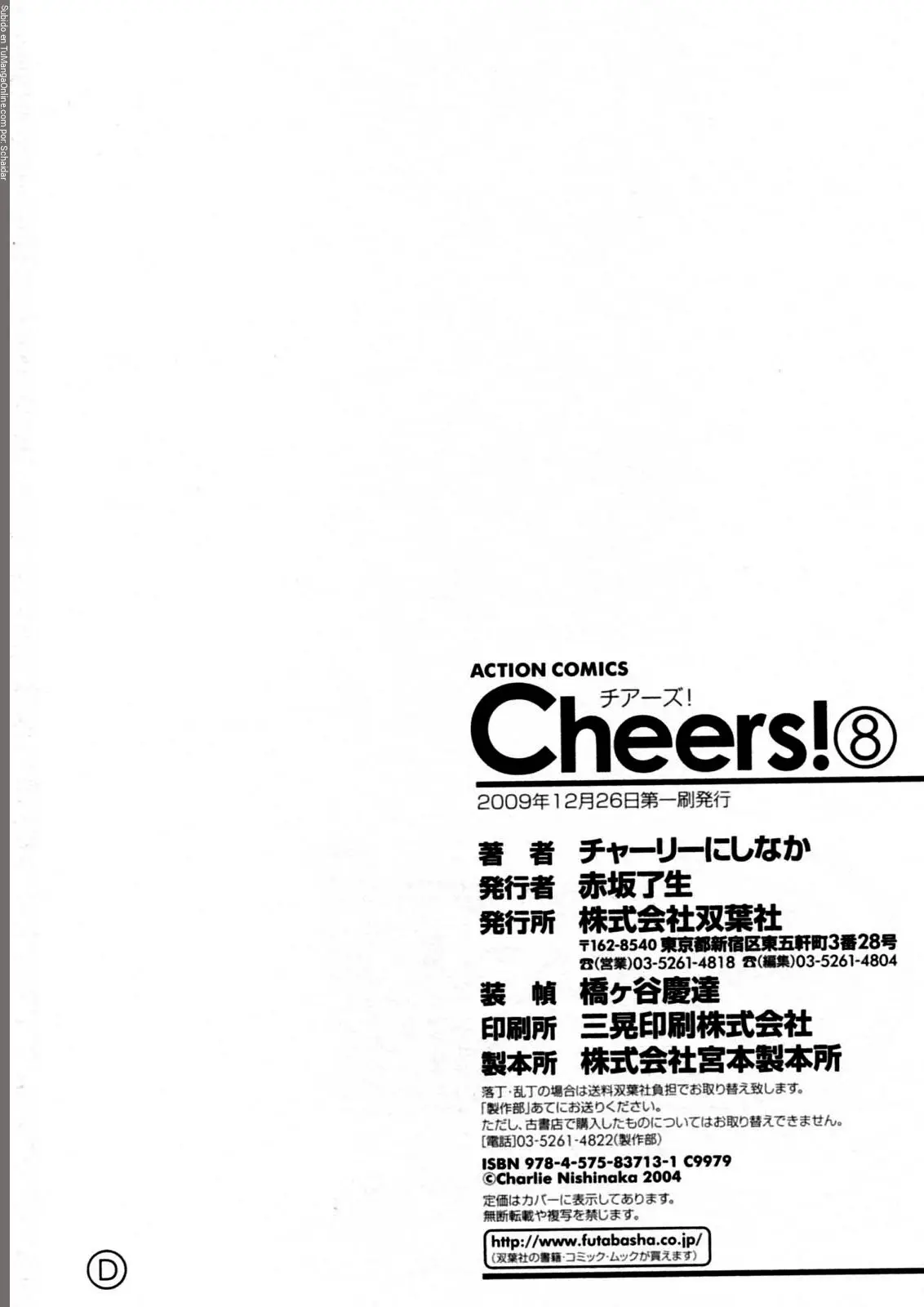 Cheers! (2004) - Capítulo 69 - Página 27 - LectorTMOo