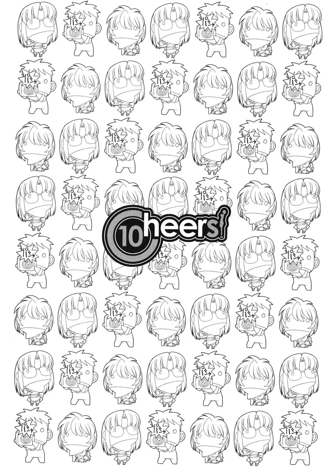 Cheers! (2004) - Capítulo 78 - Página 5 - LectorTMOo
