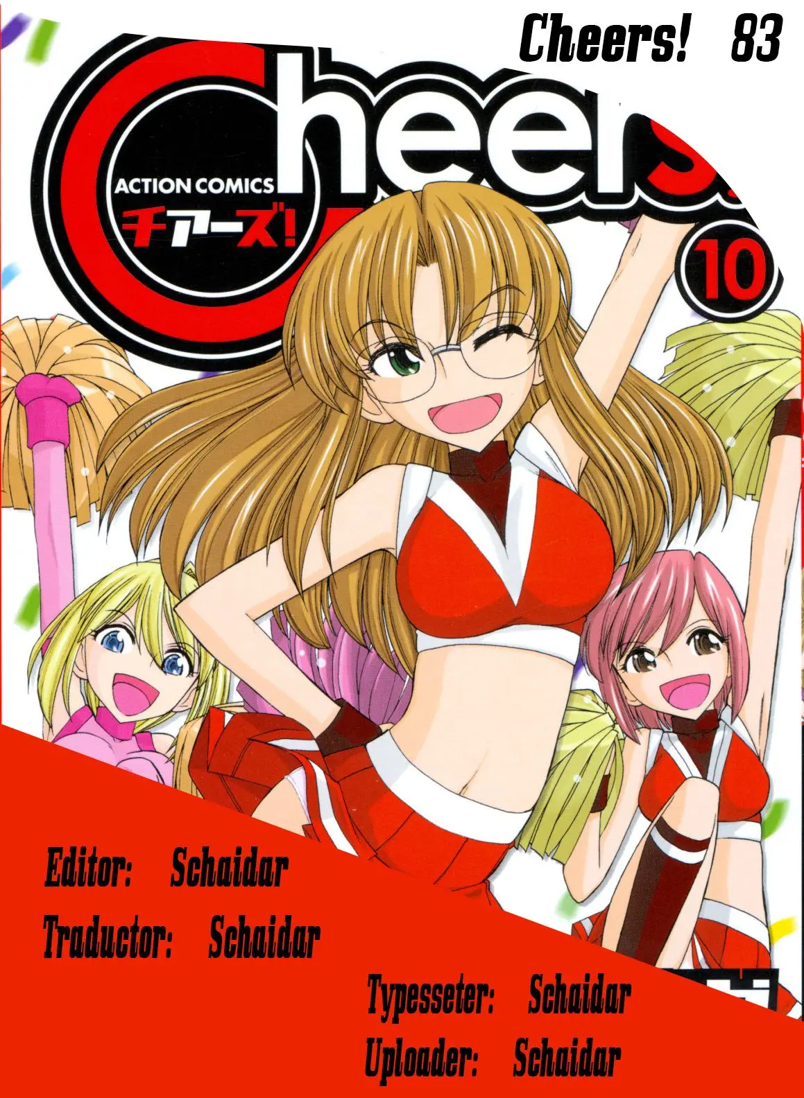 Cheers! (2004) - Capítulo 83 - Página 1 - LectorTMOo