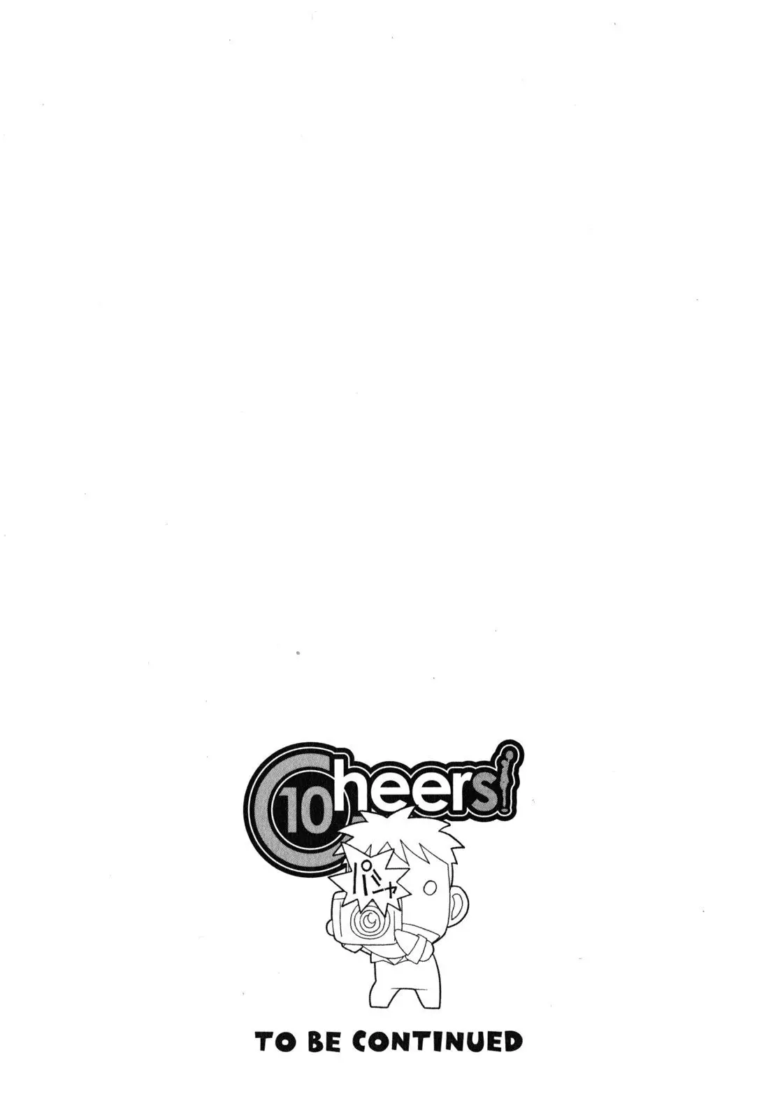 Cheers! (2004) - Capítulo 85 - Página 22 - LectorTMOo