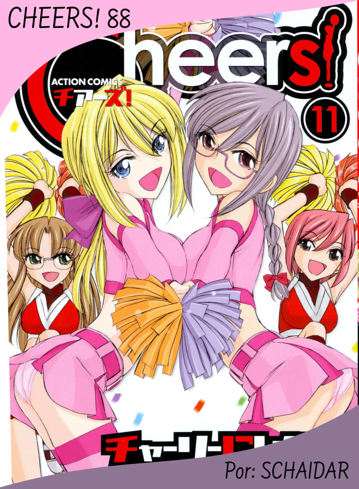 Cheers! (2004) - Capítulo 88 - Página 1 - LectorTMOo