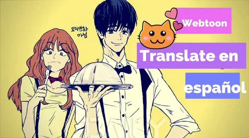 Cheese in the trap (2010) - Capítulo 18 - Página 1 - LectorTMOo