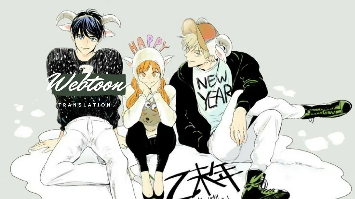 Cheese in the trap (2010) - Capítulo 19 - Página 85 - LectorTMOo