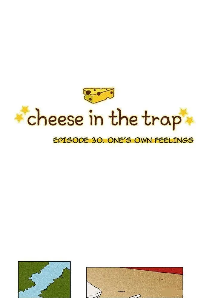Cheese in the trap (2010) - Capítulo 30 - Página 1 - LectorTMOo