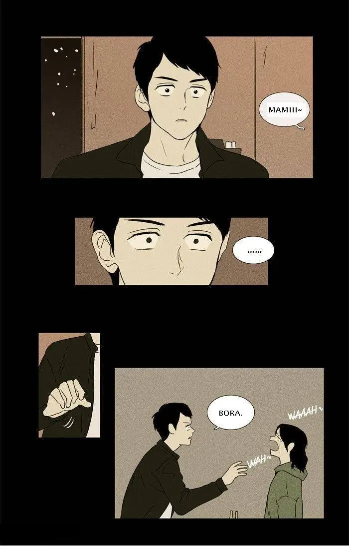 Cheese in the trap (2010) - Capítulo 30 - Página 19 - LectorTMOo