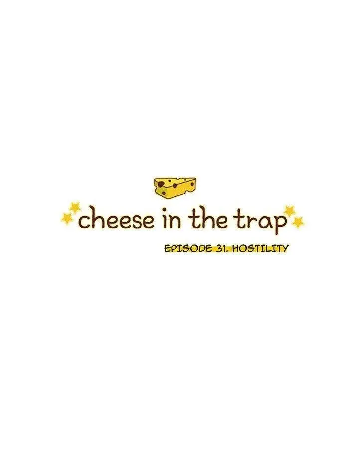 Cheese in the trap (2010) - Capítulo 31 - Página 1 - LectorTMOo