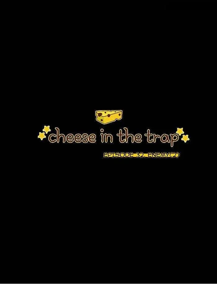 Cheese in the trap (2010) - Capítulo 32 - Página 2 - LectorTMOo