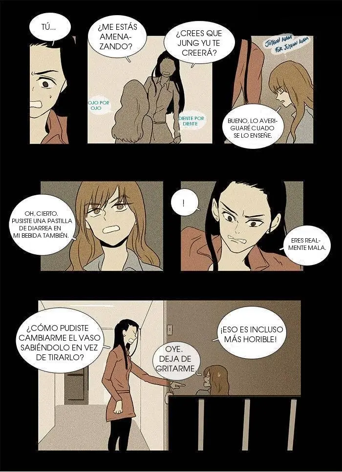 Cheese in the trap (2010) - Capítulo 32 - Página 17 - LectorTMOo