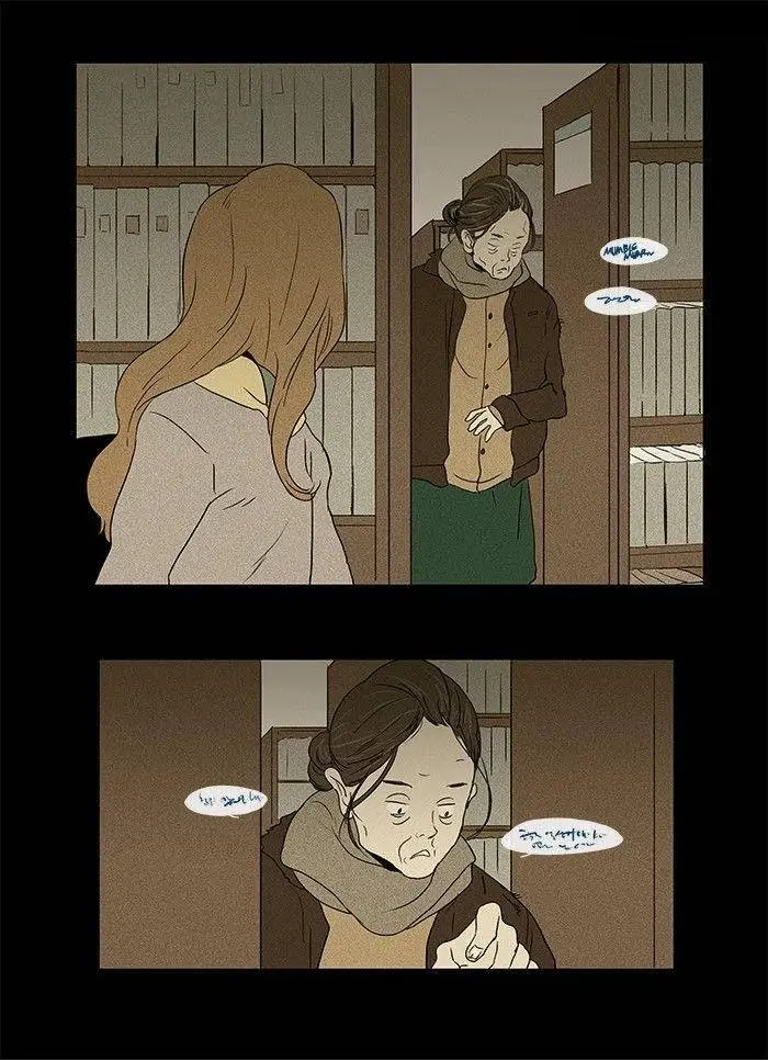 Cheese in the trap (2010) - Capítulo 33 - Página 12 - LectorTMOo