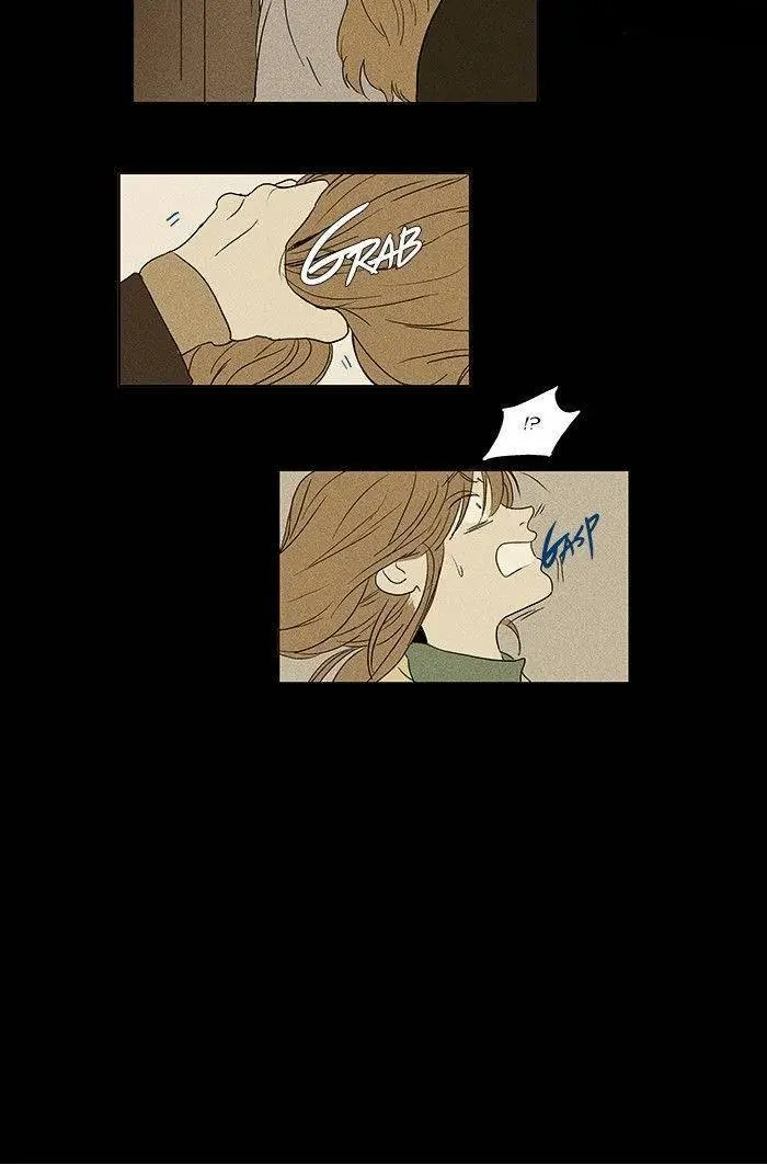Cheese in the trap (2010) - Capítulo 33 - Página 15 - LectorTMOo