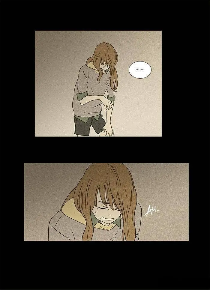 Cheese in the trap (2010) - Capítulo 33 - Página 25 - LectorTMOo