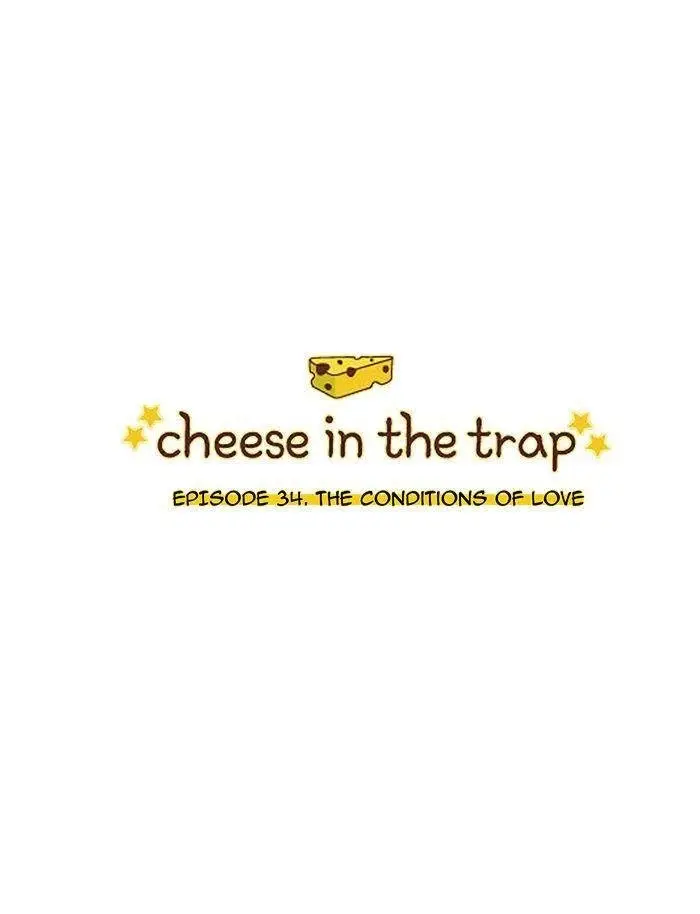 Cheese in the trap (2010) - Capítulo 34 - Página 1 - LectorTMOo