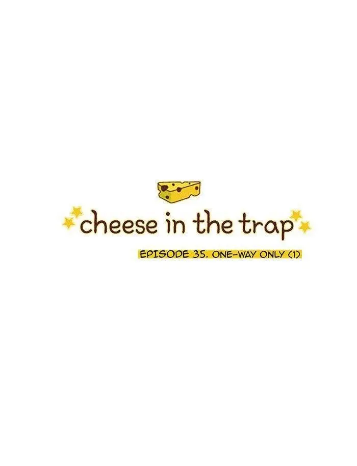 Cheese in the trap (2010) - Capítulo 35 - Página 1 - LectorTMOo