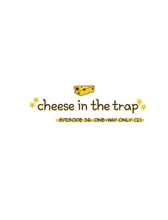 Cheese in the trap (2010) - Capítulo 36 - Página 1 - LectorTMOo
