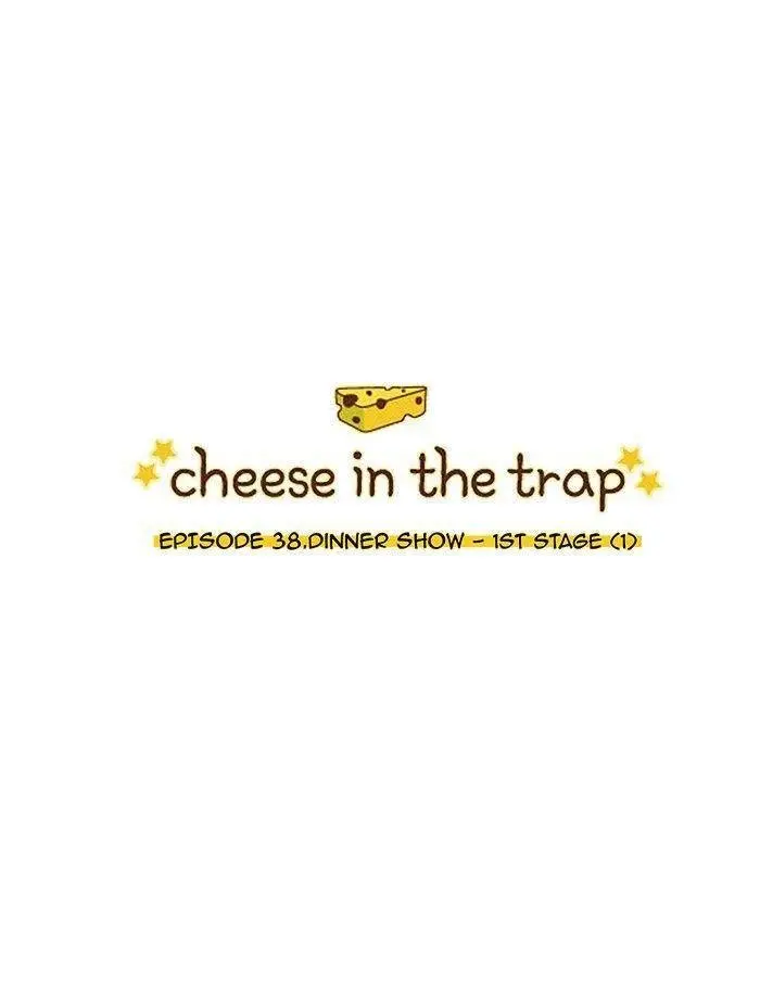 Cheese in the trap (2010) - Capítulo 38 - Página 3 - LectorTMOo