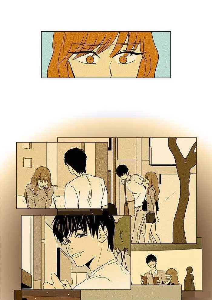 Cheese in the trap (2010) - Capítulo 38 - Página 33 - LectorTMOo