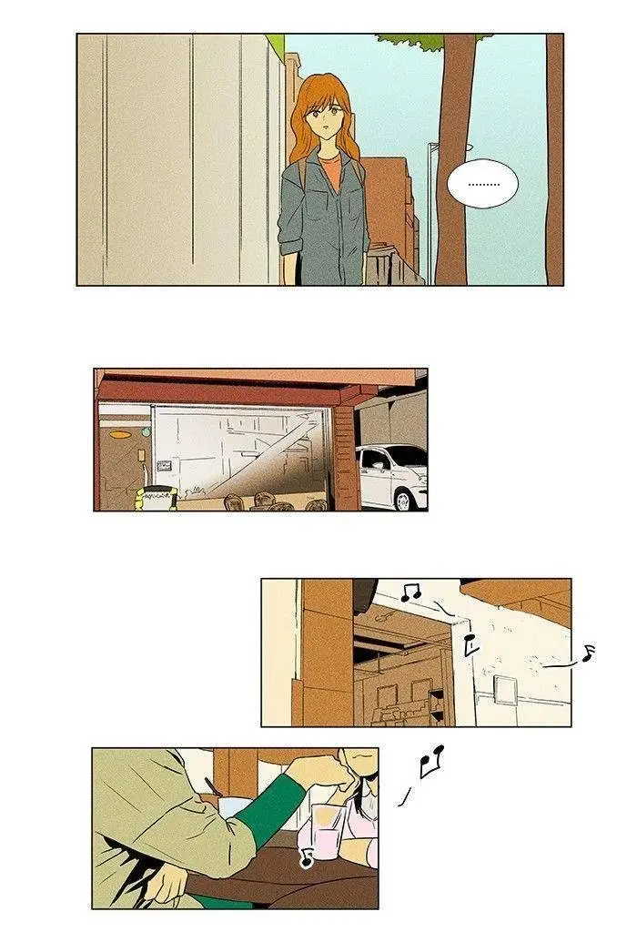 Cheese in the trap (2010) - Capítulo 39 - Página 13 - LectorTMOo