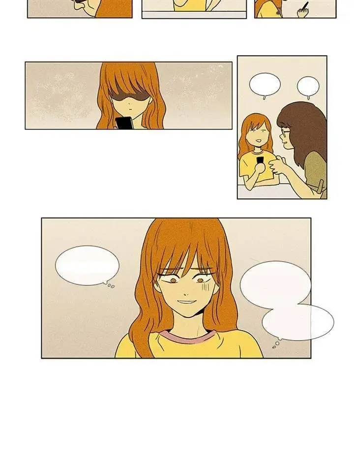 Cheese in the trap (2010) - Capítulo 40 - Página 27 - LectorTMOo