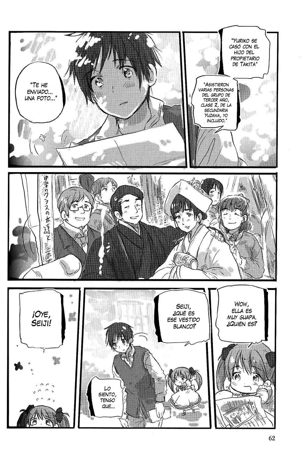 Chibi-san Date (2009) - Capítulo 4 - Página 9 - LectorTMOo