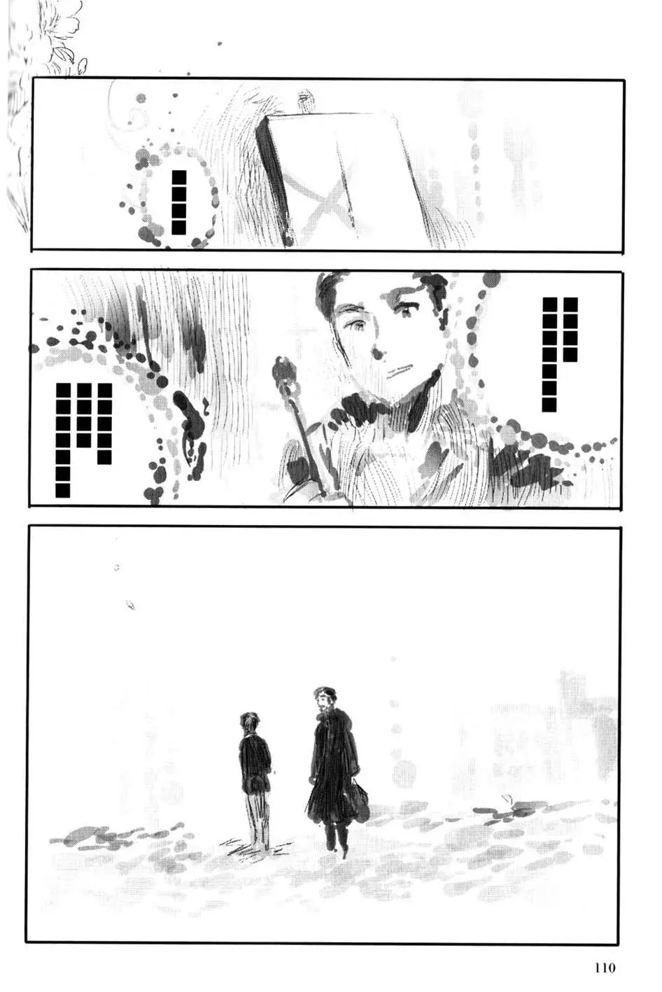 Chibi-san Date (2009) - Capítulo 7 - Página 11 - LectorTMOo