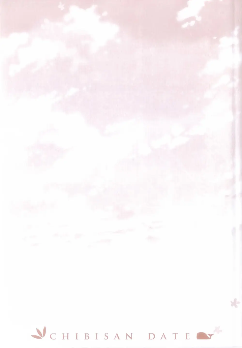 Chibi-san Date (2009) - Capítulo 8 - Página 5 - LectorTMOo
