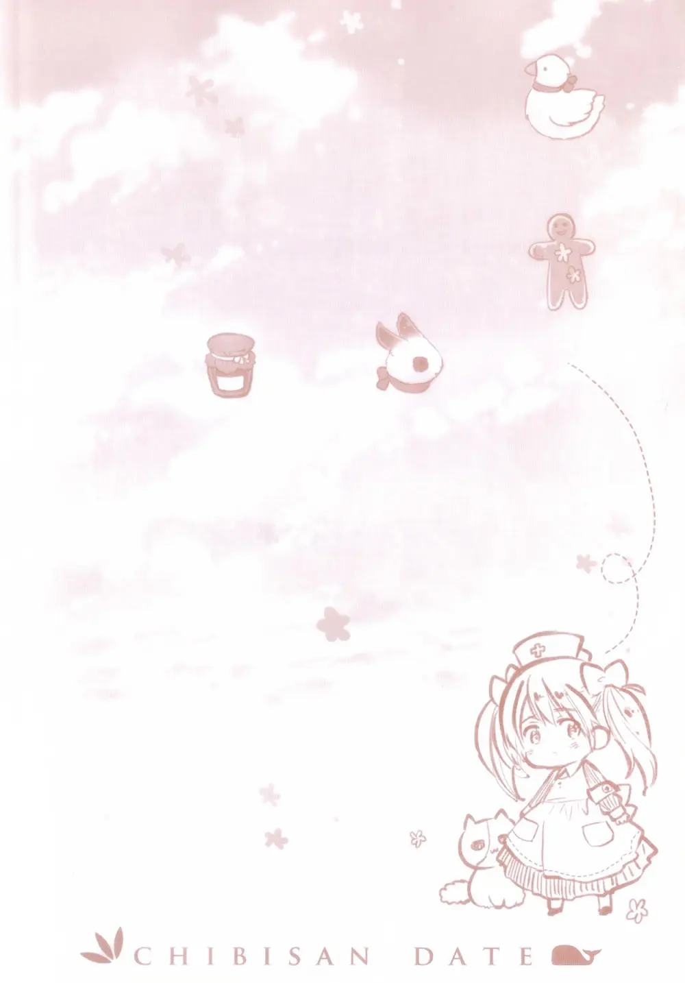 Chibi-san Date (2009) - Capítulo 8 - Página 6 - LectorTMOo
