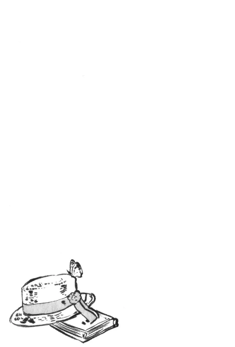 Chibi-san Date (2009) - Capítulo 8 - Página 11 - LectorTMOo