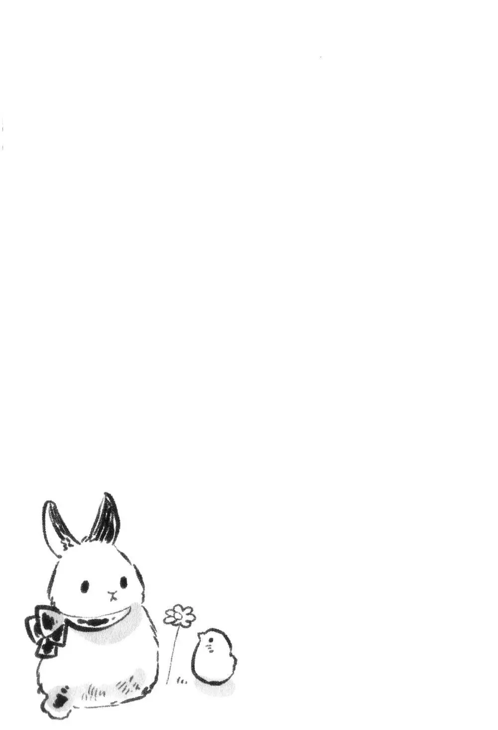 Chibi-san Date (2009) - Capítulo 9 - Página 9 - LectorTMOo