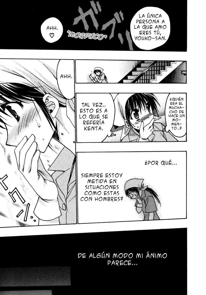 Chibi vampire Karin (2003) - Capítulo 11 - Página 17 - LectorTMOo