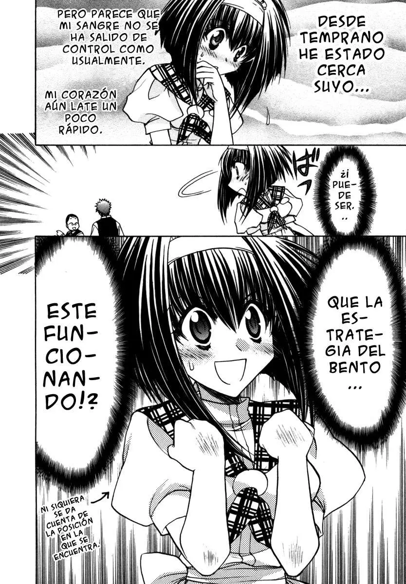 Chibi vampire Karin (2003) - Capítulo 11 - Página 20 - LectorTMOo