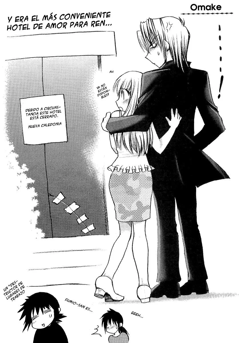Chibi vampire Karin (2003) - Capítulo 14.05 - Página 1 - LectorTMOo