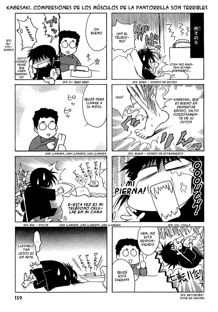 Chibi vampire Karin (2003) - Capítulo 14.05 - Página 5 - LectorTMOo
