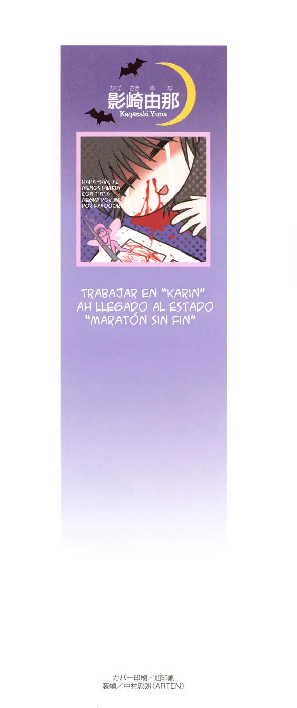 Chibi vampire Karin (2003) - Capítulo 15 - Página 3 - LectorTMOo