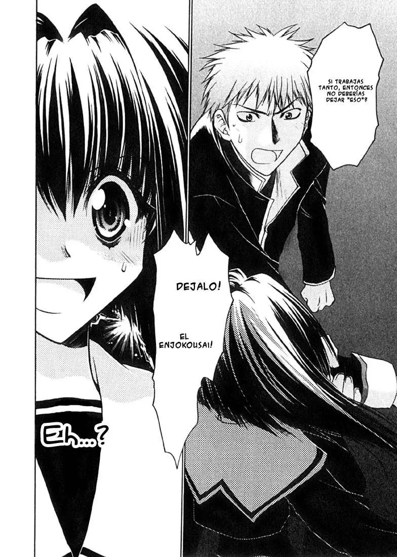 Chibi vampire Karin (2003) - Capítulo 2 - Página 26 - LectorTMOo