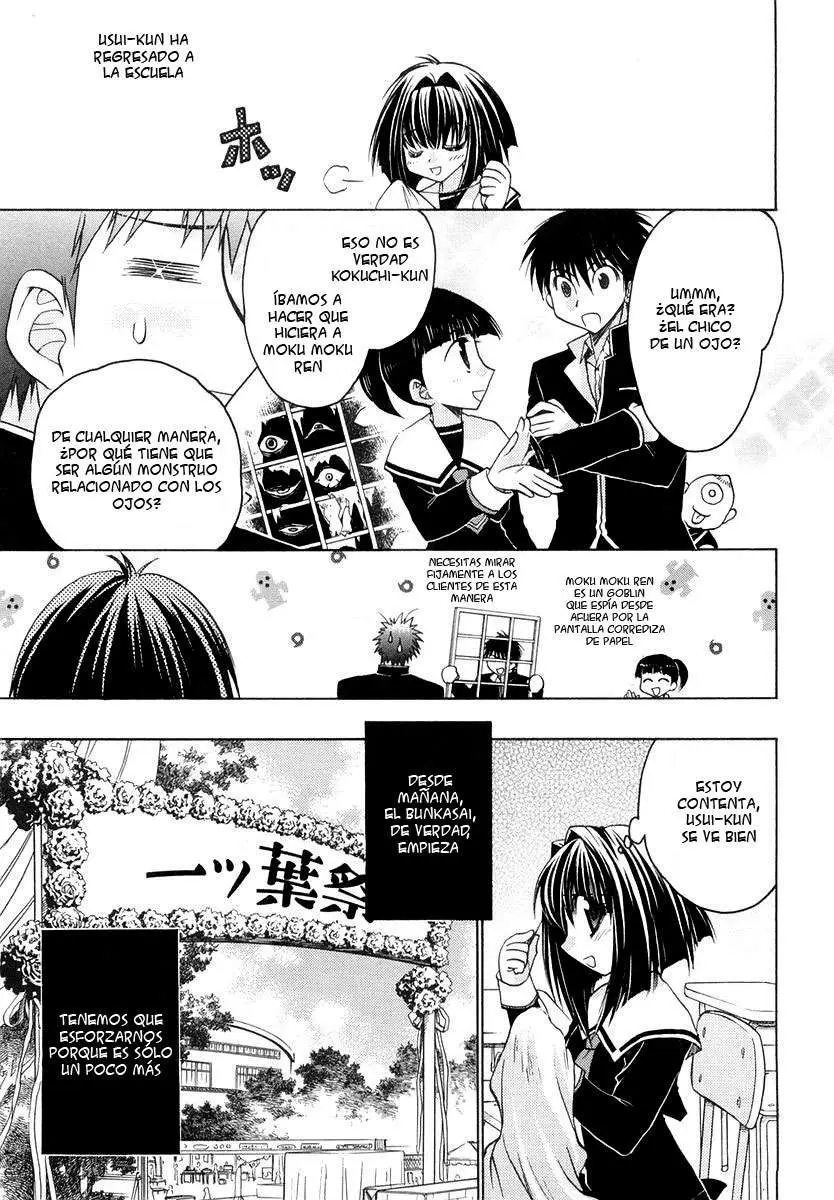 Chibi vampire Karin (2003) - Capítulo 20 - Página 27 - LectorTMOo