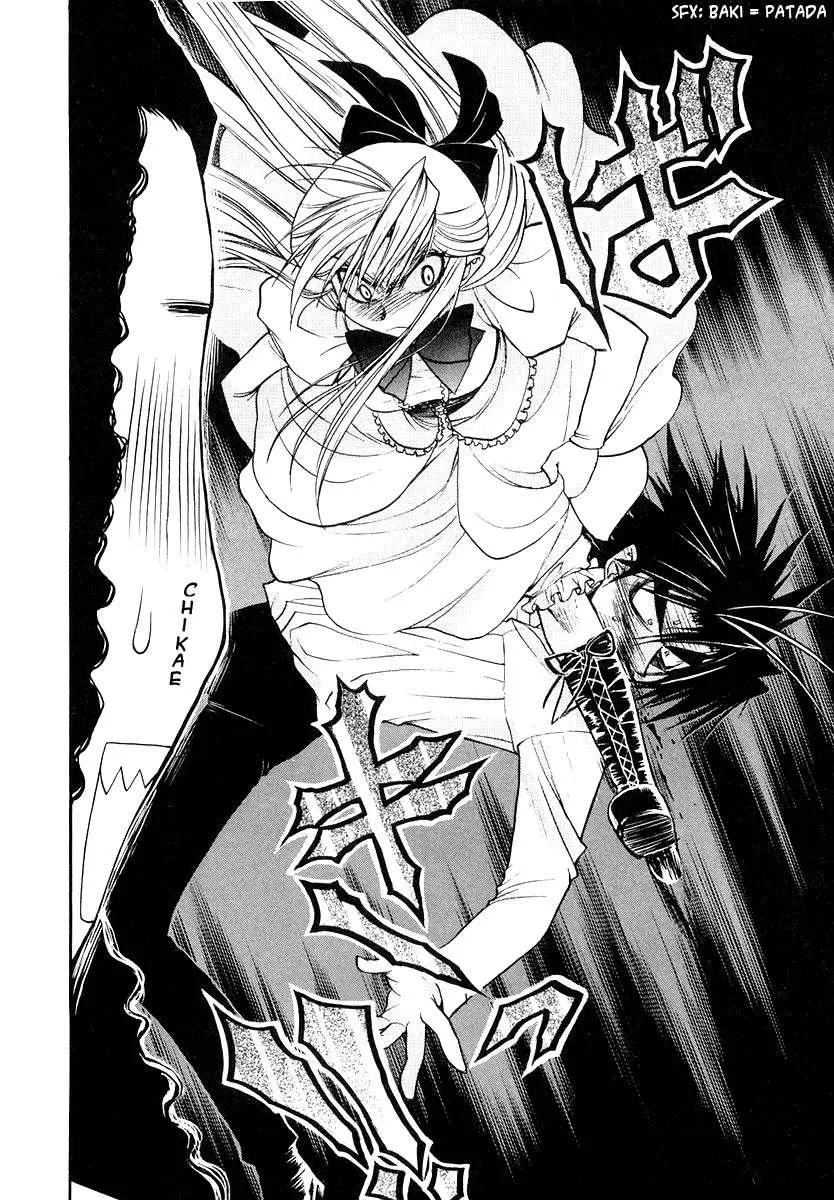 Chibi vampire Karin (2003) - Capítulo 22.03 - Página 20 - LectorTMOo