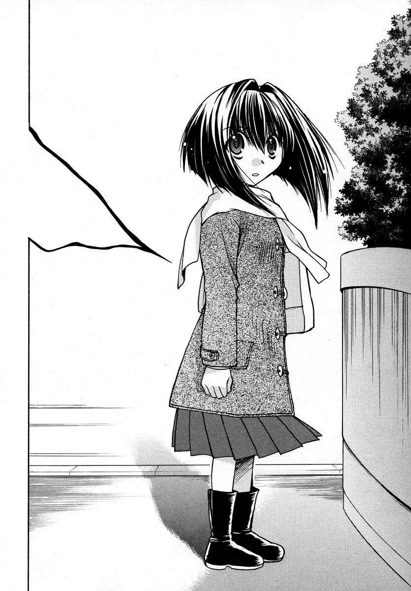 Chibi vampire Karin (2003) - Capítulo 23 - Página 31 - LectorTMOo