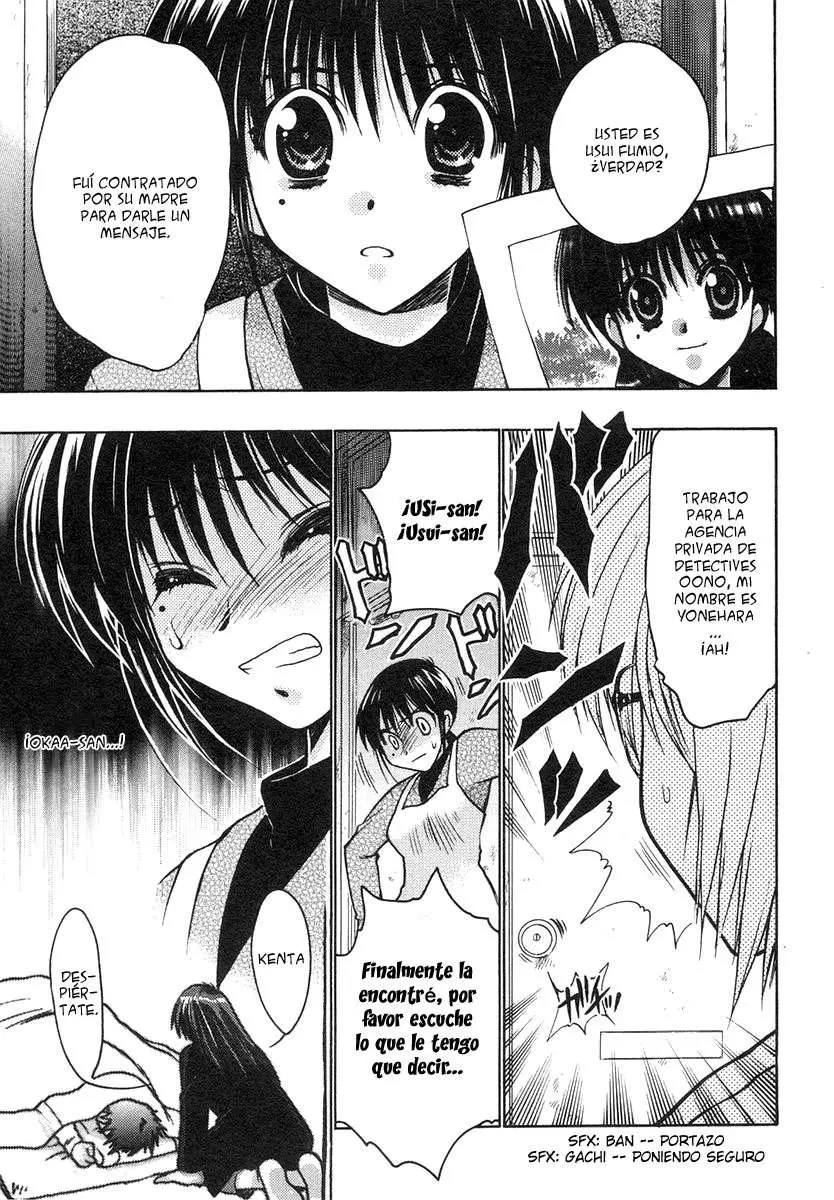 Chibi vampire Karin (2003) - Capítulo 24 - Página 17 - LectorTMOo