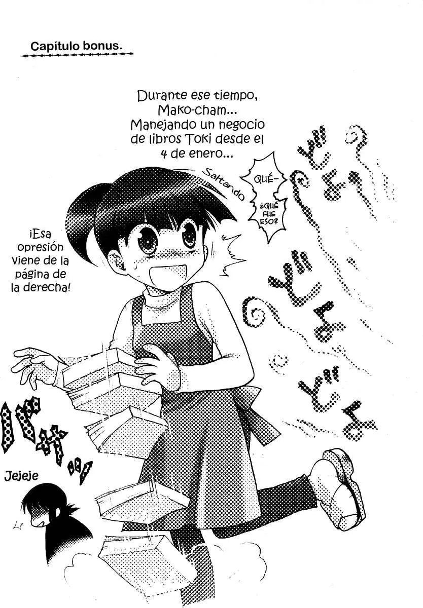 Chibi vampire Karin (2003) - Capítulo 26.05 - Página 1 - LectorTMOo