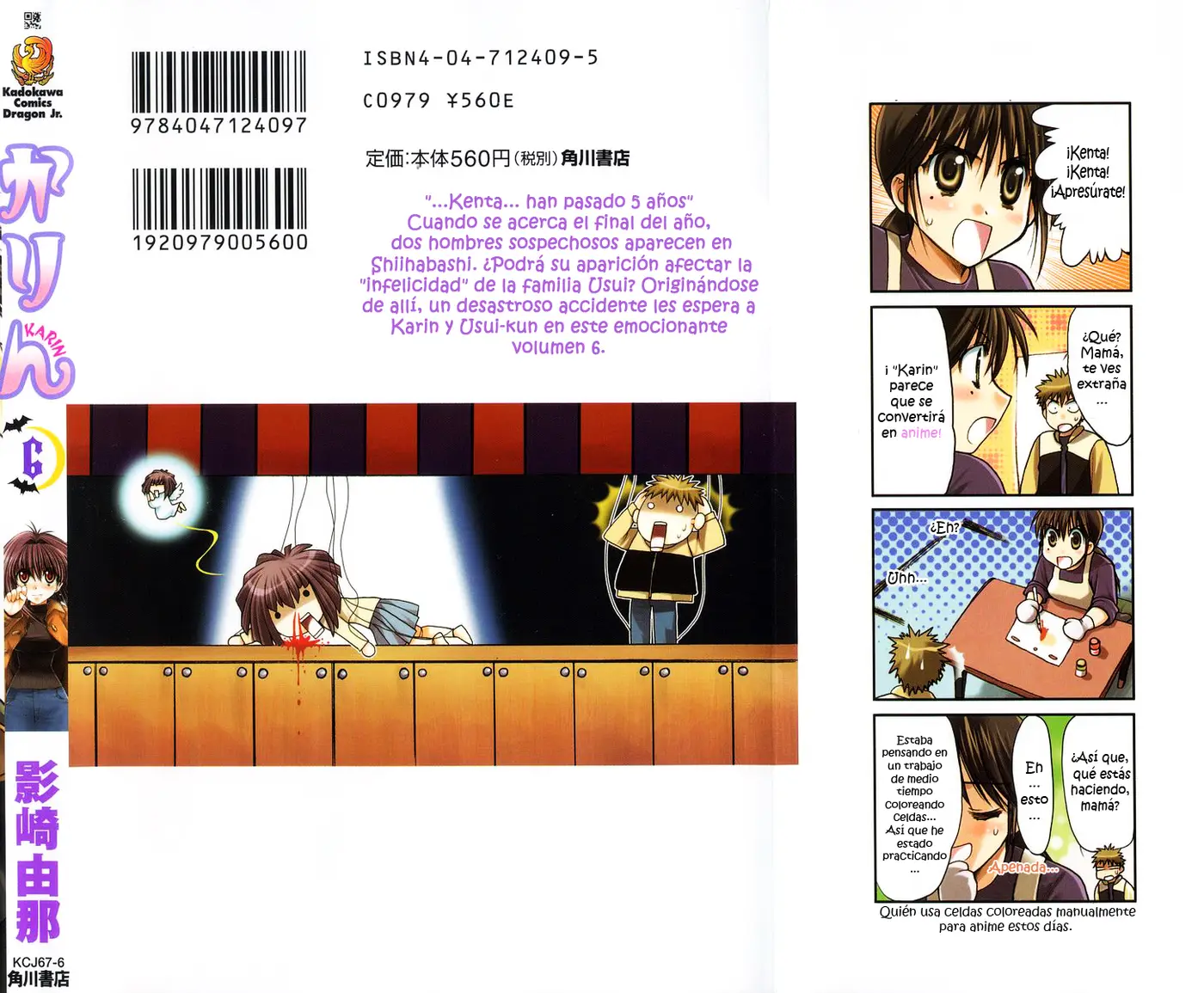 Chibi vampire Karin (2003) - Capítulo 26.05 - Página 10 - LectorTMOo