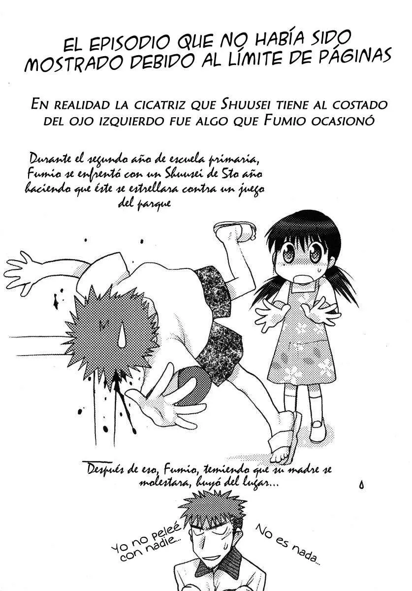 Chibi vampire Karin (2003) - Capítulo 30.05 - Página 1 - LectorTMOo